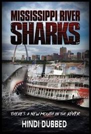Mississippi River Sharks (2017)