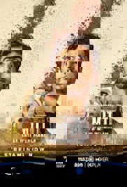 Mitti – Ek Nayi Pehchaan (2025)