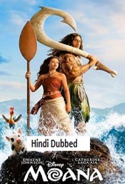 Moana (2026)