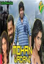 Mohan Vadani (MO 2019) Hindi Dubbed Full Movie Watch Free Download
