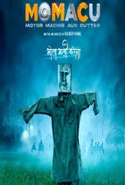 Momacu (2026)