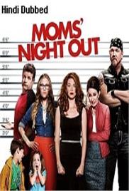 Moms Night Out (2014)