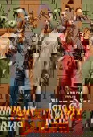 Monica O My Darling (2022)