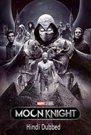 Moon Knight (2022)