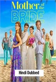 Mother of the Bride (2024)