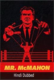 Mr McMahon (2024)
