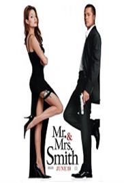 Mr. &#038; Mrs. Smith (2005)
