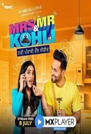 Mrs. and Mr. Kohli (2020)
