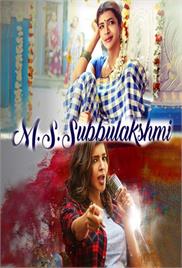 Mrs Subbalaxmi (2019)