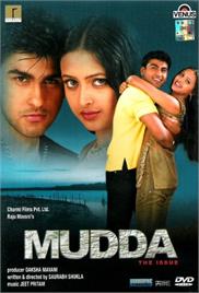 Mudda – The Issue (2003)