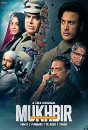 Mukhbir – The Story of a Spy (2026)