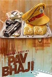 Mumbai Special Pav Bhaji (2021)
