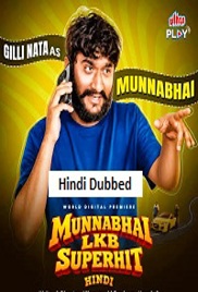 Munnabhai LK BSuper Hit (2026)