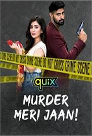 Murder Meri Jaan (2021)