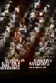 Murderbaad (2025)