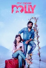 My Dear Dolly (2026)