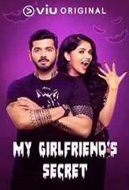 My Girlfriends Secret (2019)