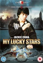 My Lucky Stars (1985) (In Hindi)