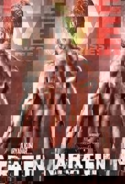 Nafratein (2025)