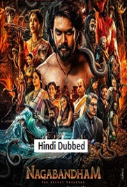 Nagabandham: The Secret Treasure (2026)