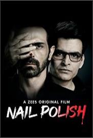 Nail Polish (2021)
