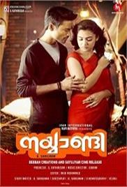 Naiyaandi (Sadak Chaap 2013) Hindi Dubbed Full Movie Watch Free Download