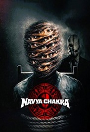 Navya Chakra (2026)