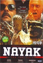 Nayak (2001)