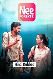 Nee Forever (2026)