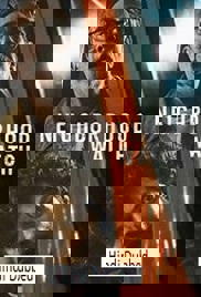 Neighborhood Watch (2025)