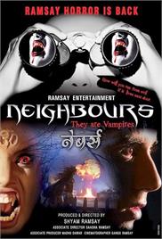 Neighbours (2014)