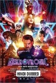 Nekrotronic (2018)