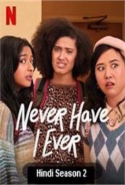 Never Have I Ever (2021)