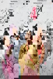 Nikka Zaildar 4 (2025)