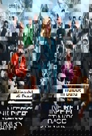 Nine Perfect Strangers (2025)