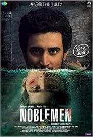 Noblemen (2019)