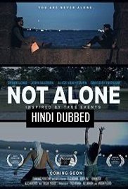 Not Alone (2019)