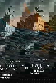 Nowhere (2023)