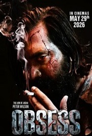 Obsess (2026)