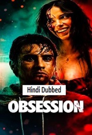 Obsession (2026)