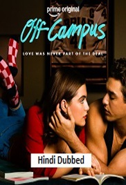 Off Campus (2026)
