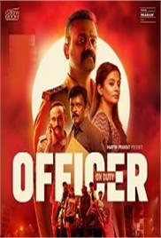 Officer on Duty (2025)