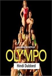 Olympo (2025)