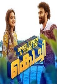 Once Upon a Time in Kochi (2024)