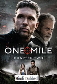 One Mile: Chapter Two (2026)