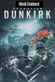 Operation Dunkirk (2017)