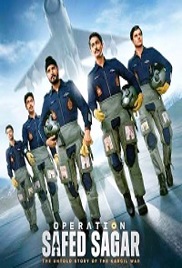 Operation Safed Sagar (2026)