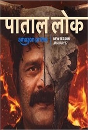 Paatal Lok (2025)