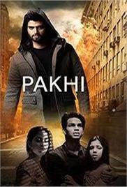 Pakhi (2018)
