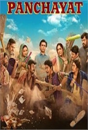Panchayat (2025)